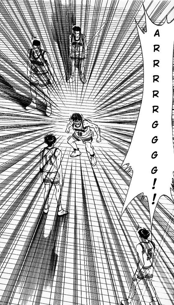 Slam Dunk, Chapter 96 image 04
